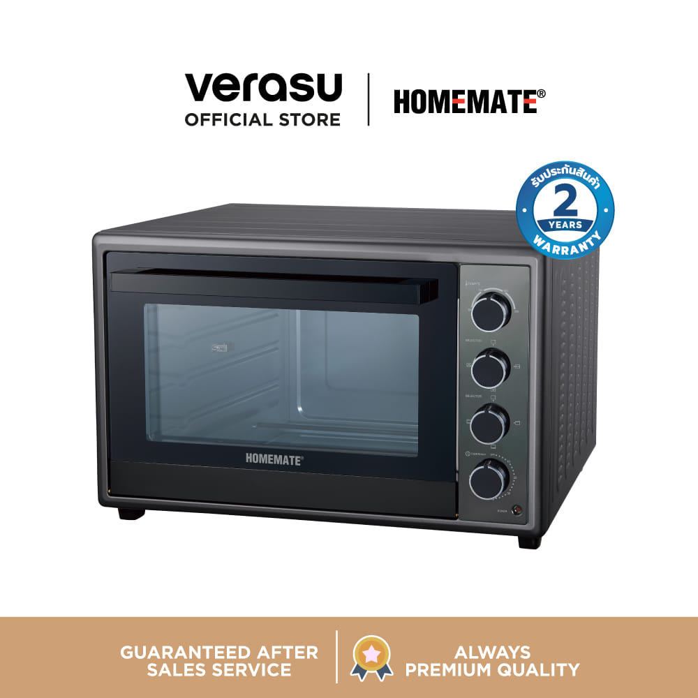 เตาอบไฟฟ้า HOMEMATE (HOM-23L888) ความจุ 88 ลิตร สีเทา_0