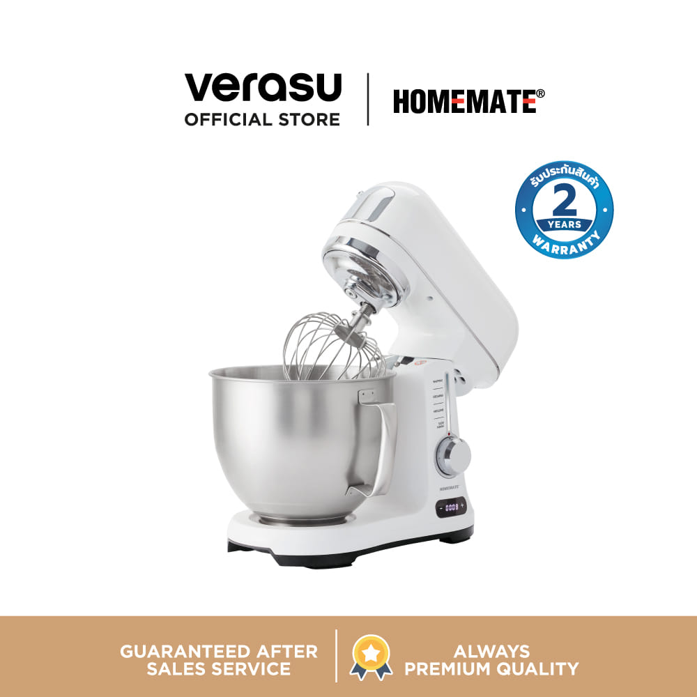 เครื่องผสมอาหาร HOMEMATE (HOM-317152) 4.8 ลิตร สีขาว_0
