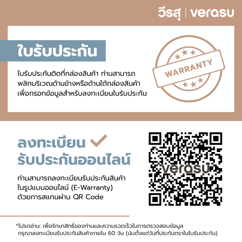 ชุดเตาไฟฟ้าพร้อมหม้อ HOMEMATE (HOM-120054) 2.5 ลิตร สีฟ้าอมเทา_5