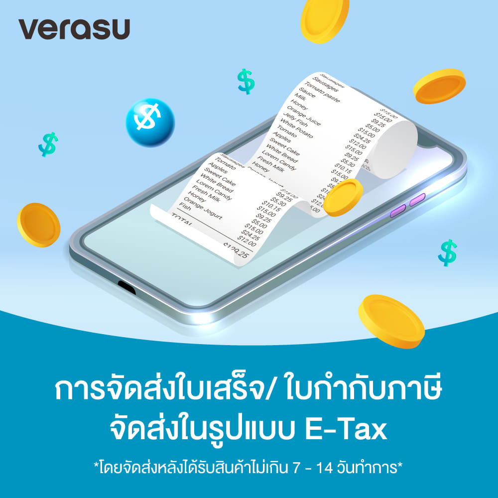 ชุดเตาไฟฟ้าพร้อมหม้อ HOMEMATE (HOM-120054) 2.5 ลิตร สีฟ้าอมเทา_6