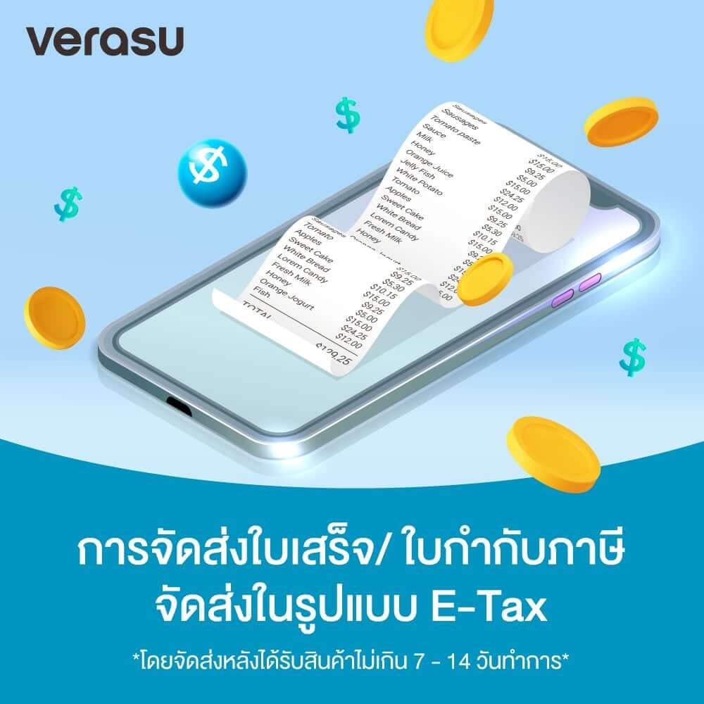 เครื่องทำขนมปังอัตโนมัติ HOMEMATE (HOM-262401) ขนาด 1.5 ปอนด์ สีแชมเปญ_10