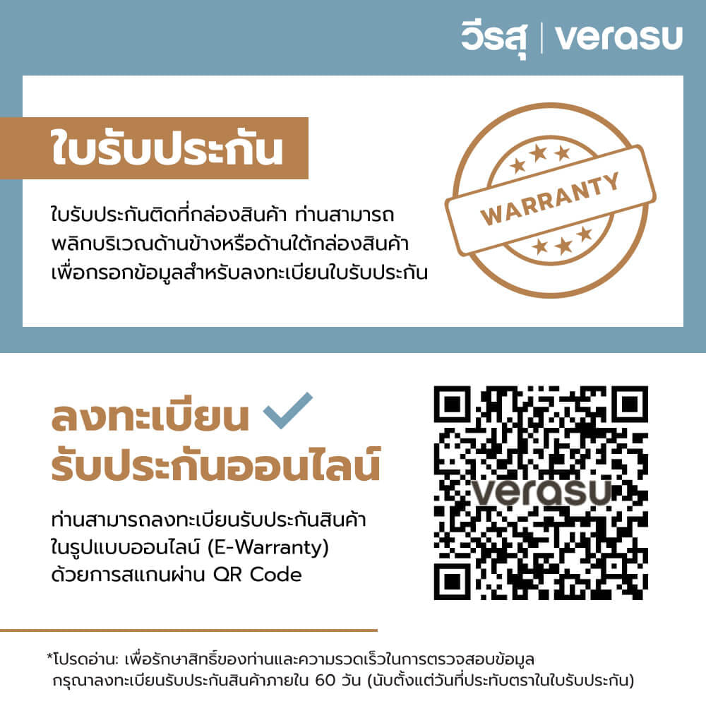 เครื่องอบวาฟเฟิล 3 หลุม HOMEMATE (HOM-115B21) สีเงิน_5