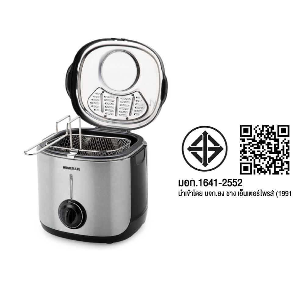 หม้อทอดไฟฟ้า HOMEMATE (HOM-ZG28A) ความจุ 1.2 ลิตร สีเงิน-ดำ_7