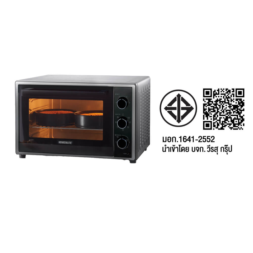เตาอบไฟฟ้า HOMEMATE (HOM-23K668) ความจุ 66 ลิตร สีเทา_6