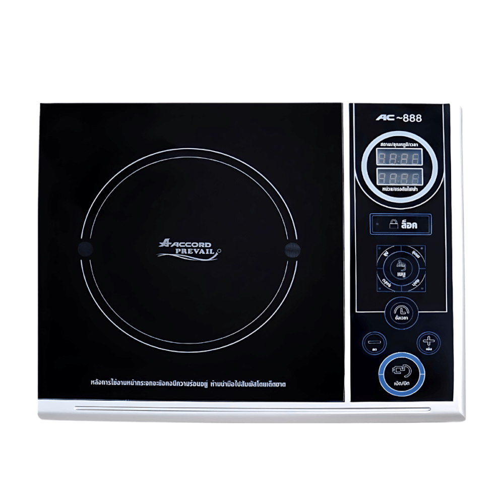 เตาแม่เหล็กไฟฟ้าพร้อมหม้อสแตนเลส Accord Prevail  รุ่น AC-888_3