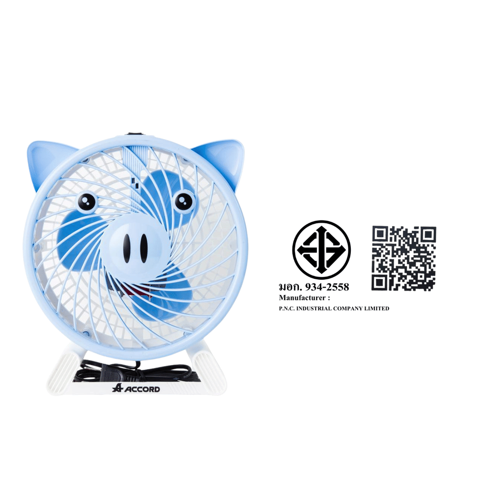 พัดลมตั้งโต๊ะ Accord Prevail รุ่น AC-07 หมู สีฟ้า