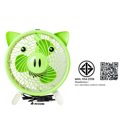 พัดลมตั้งโต๊ะ Accord Prevail รุ่น AC-07 หมู สีเขียว_3