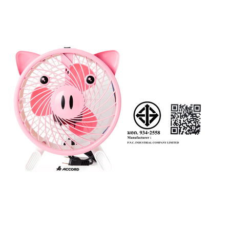 พัดลมตั้งโต๊ะ Accord Prevail รุ่น AC-07 หมู สีชมพู_3