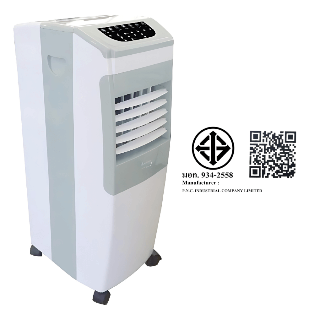 พัดลมไอเย็น Accord Prevail รุ่นAC-012R ขนาด 6 ลิตร สีเทา_4