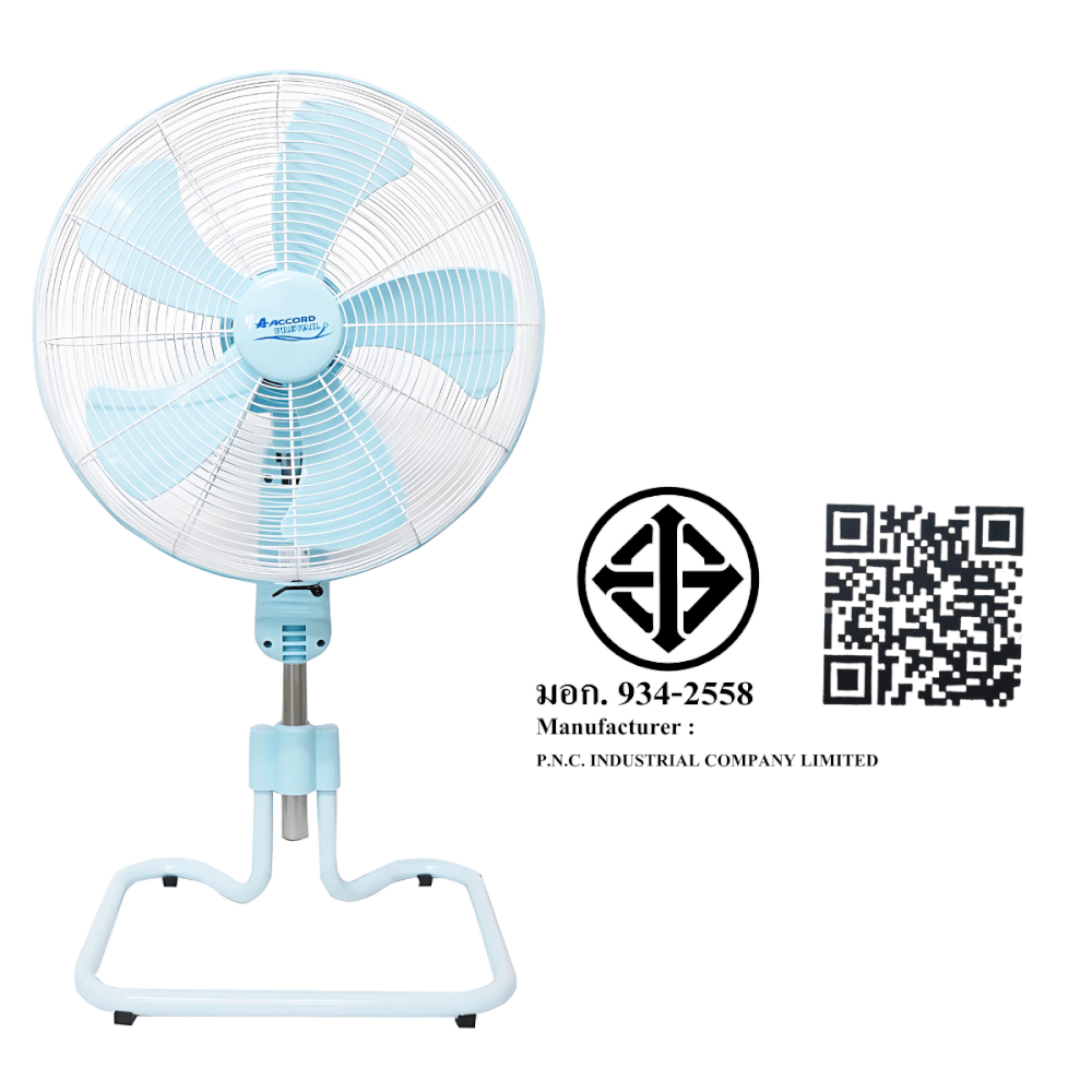 พัดลมอุตสาหกรรม Accord Prevail 18 นิ้ว รุ่น AC-18HCT สีฟ้า_5