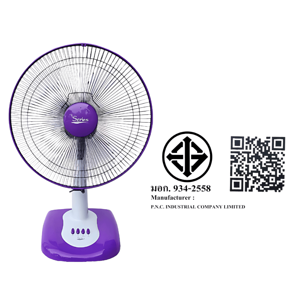 พัดลมตั้งโต๊ะ Accord Prevail 16 นิ้ว รุ่น SR 1016 สีม่วง_3