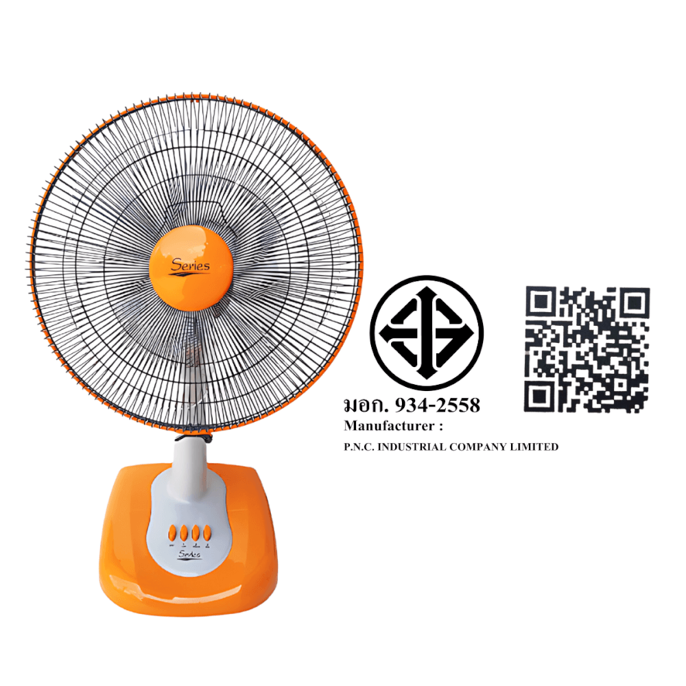 พัดลมตั้งโต๊ะ Accord Prevail 16 นิ้ว รุ่น SR 1016 สีส้ม_3