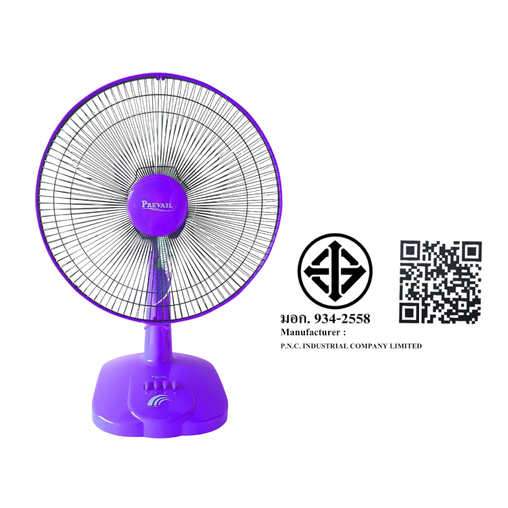 พัดลมตั้งโต๊ะ Accord Prevail 16 นิ้ว รุ่น PV-1016 สีม่วง_3