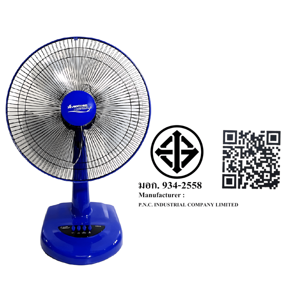พัดลมตั้งโต๊ะ Accord Prevail 16 นิ้ว รุ่น 16 EURO สีน้ำเงิน_3