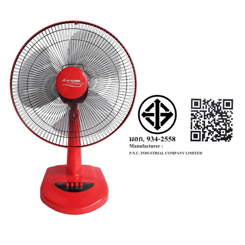 พัดลมตั้งโต๊ะ Accord Prevail 16 นิ้ว รุ่น 16 EURO สีแดง_3