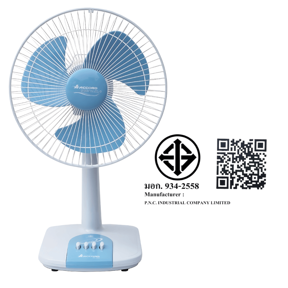 พัดลมตั้งโต๊ะ Accord Prevail 12 นิ้ว รุ่น AC-202 สีฟ้า _3