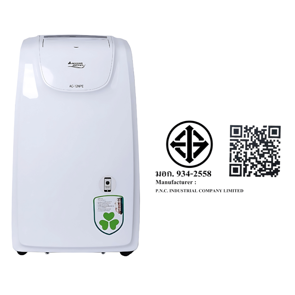 แอร์เคลื่อนที่ ACCORD PREVAIL รุ่น AC-12 NPE 12000 BTU สีขาว_4