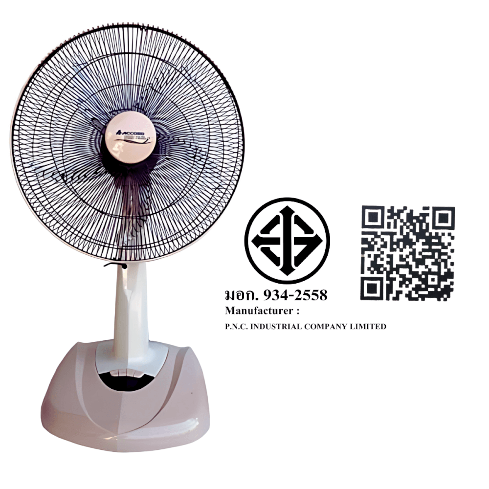  พัดลมตั้งโต๊ะ Accord Prevail 18 นิ้ว รุ่น AC-1881 สีเบจ _3