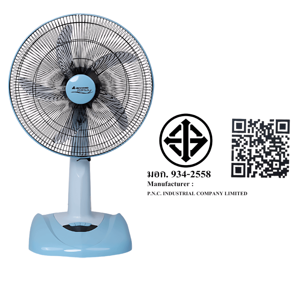  พัดลมตั้งโต๊ะ Accord Prevail 18 นิ้ว รุ่น AC-1881 สีฟ้า_4