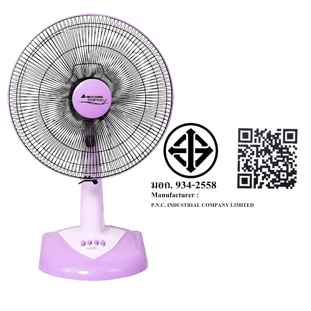  พัดลมตั้งโต๊ะ Accord Prevail 16 นิ้ว รุ่น AC-1661 สีม่วง_4
