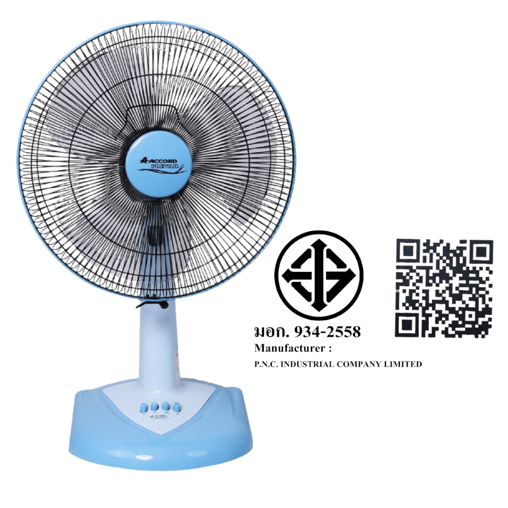  พัดลมตั้งโต๊ะ Accord Prevail 16 นิ้ว รุ่น AC-1661 สีฟ้า_4