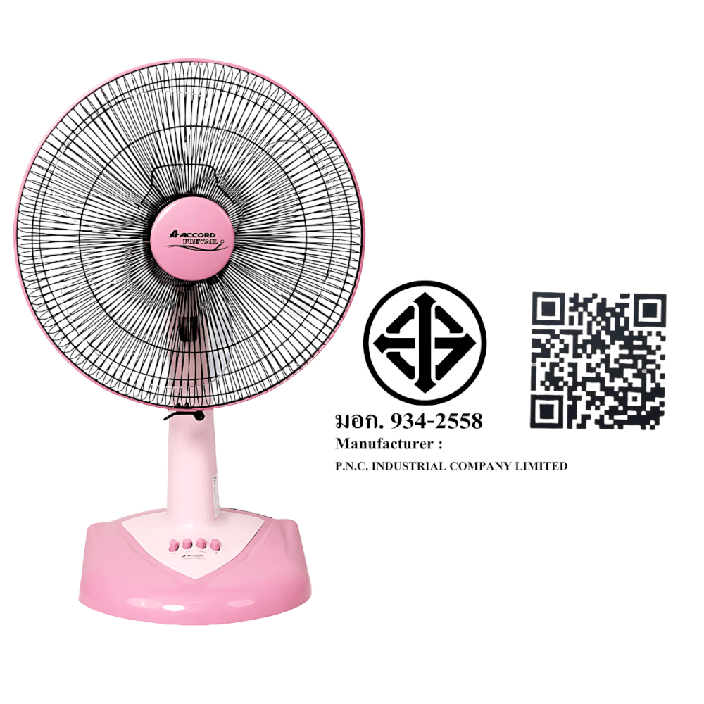  พัดลมตั้งโต๊ะ Accord Prevail 16 นิ้ว รุ่น AC-1661 สีชมพู_4