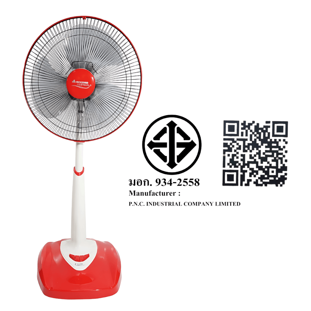 พัดลมตั้งพื้น Accord Prevail 16 นิ้ว รุ่น 16-SL สีแดง_3