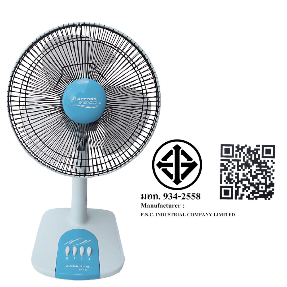 พัดลมตั้งโต๊ะ ACCORD PREVAIL 12 นิ้ว รุ่น AC-201 สีฟ้า_3