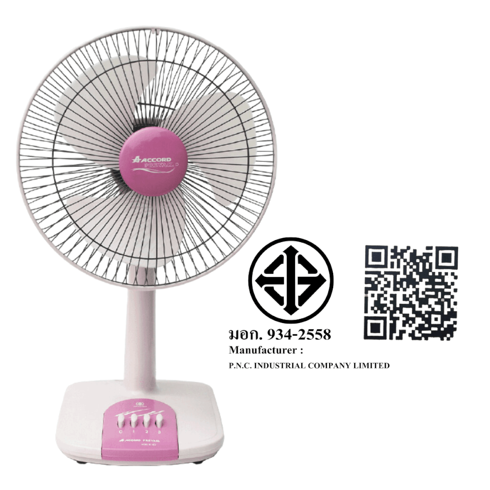 พัดลมตั้งโต๊ะ ACCORD PREVAIL 12 นิ้ว รุ่น AC-203 สีชมพู_4