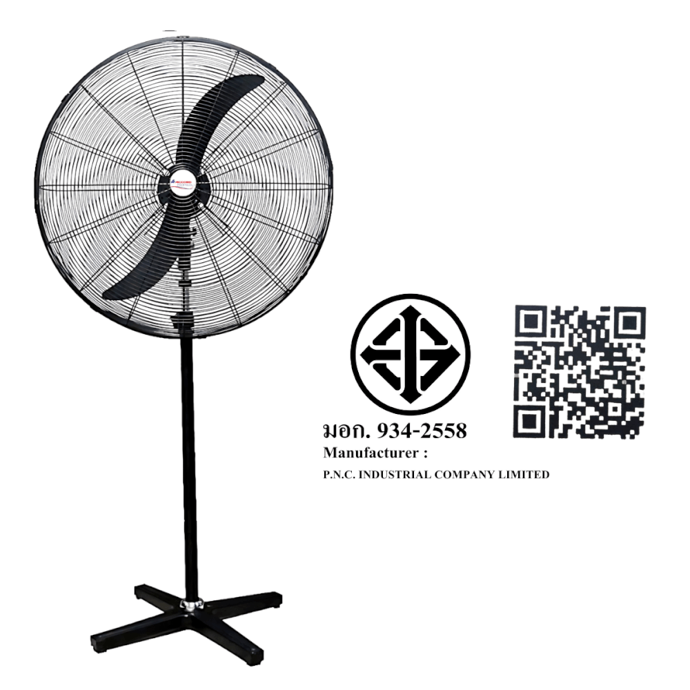 พัดลมอุสาหกรรม Accord Prevail 26 นิ้ว รุ่น AC-65ST_5