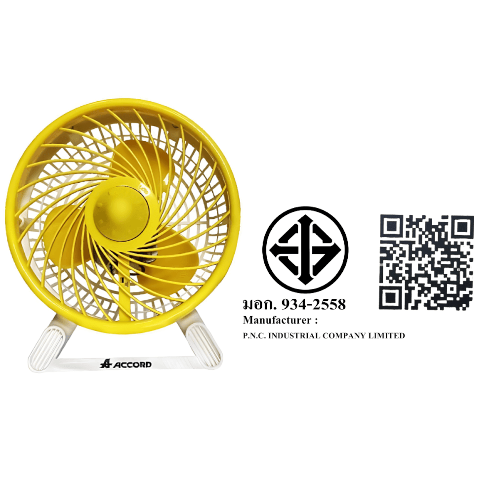 พัดลมตั้งโต๊ะ Accord Prevail รุ่น DT-78 TURBO สีเหลือง_3