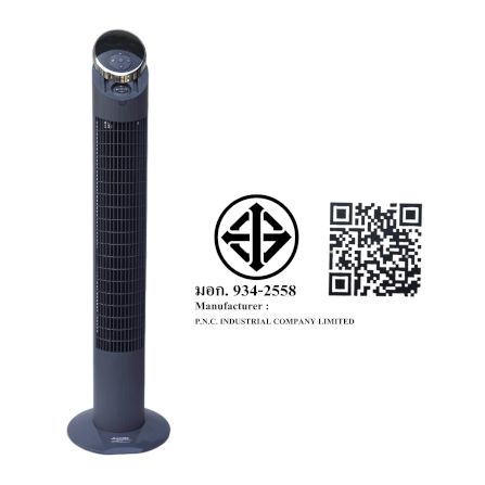 พัดลมทาวเวอร์ตั้งพื้นสูง Accord Prevail 90 cm. รุ่น AC-318 (โปรโมชั่น 1 แถม 1 )_3