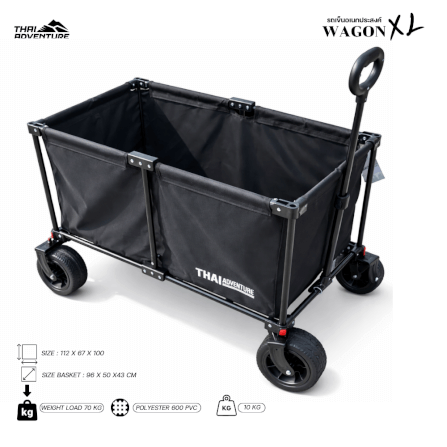 รถเข็นอเนกประสงค์ THAI ADVENTURE รุ่น WAGON XL สำหรับแคมป์ปิ้ง/กลางแจ้ง สีดำ_1
