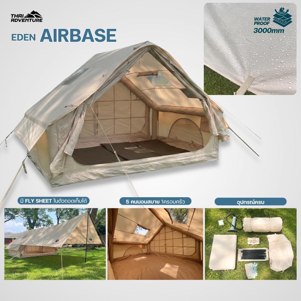 เต็นท์เป่าลม THAI ADVENTURE รุ่น EDEN AIR BASE รองรับ 5-10 คน_6