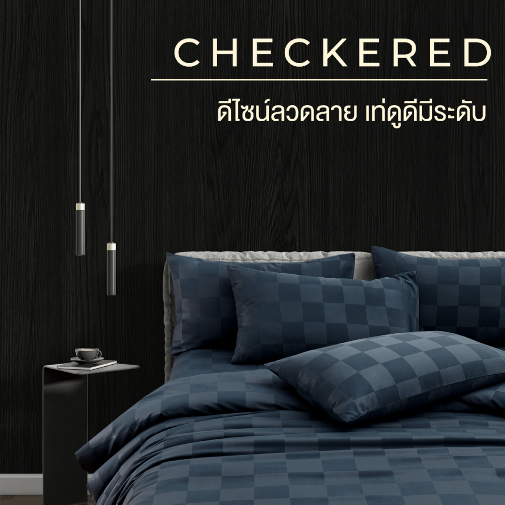 ชุดผ้าปูที่นอน 5 ฟุต 7 ชิ้น IBED ลายตาราง MALLARD BLUE พร้อมผ้านวมถอดซัก