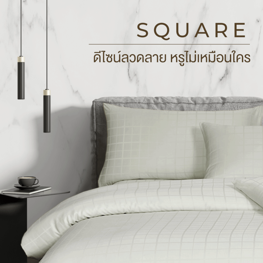ชุดผ้าปูที่นอน 3.5 ฟุต 5 ชิ้น IBED ลายสี่เหลี่ยม LIGHT GREEN พร้อมผ้านวมถอดซัก
