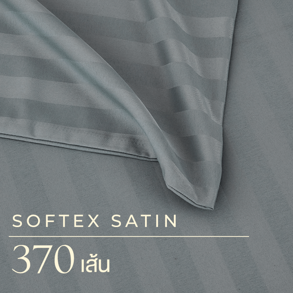 ชุดผ้าปูที่นอน 5 ฟุต 6 ชิ้น IBED ลายริ้ว MIDNIGHT GRAY พร้อมผ้านวมเย็บติด