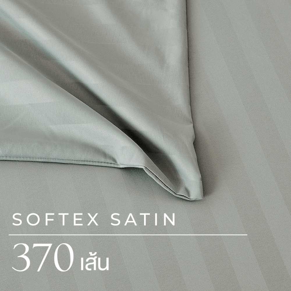 ชุดผ้าปูที่นอน 5 ฟุต 6 ชิ้น IBED ลายริ้ว SILVER GRAY พร้อมผ้านวมเย็บติด