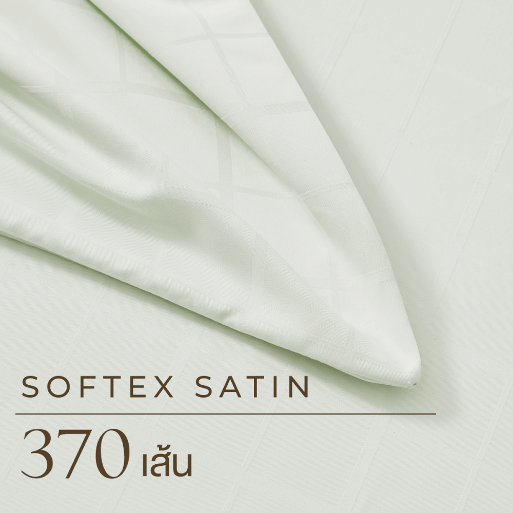 ชุดผ้าปูที่นอน 3.5 ฟุต 5 ชิ้น IBED ลายสี่เหลี่ยม LIGHT GREEN พร้อมผ้านวมถอดซัก