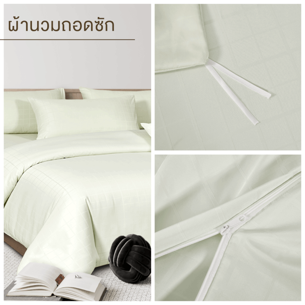 ชุดผ้าปูที่นอน 3.5 ฟุต 5 ชิ้น IBED ลายสี่เหลี่ยม LIGHT GREEN พร้อมผ้านวมถอดซัก