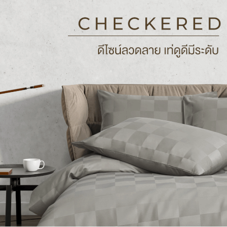 ชุดผ้าปูที่นอน 3.5 ฟุต 4 ชิ้น IBED ลายตาราง MOSSTONE พร้อมผ้านวมเย็บติด_1
