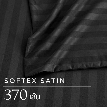 ชุดผ้าปูที่นอน 3.5 ฟุต 4 ชิ้น IBED ลายริ้ว CHARCOAL พร้อมผ้านวมเย็บติด_3