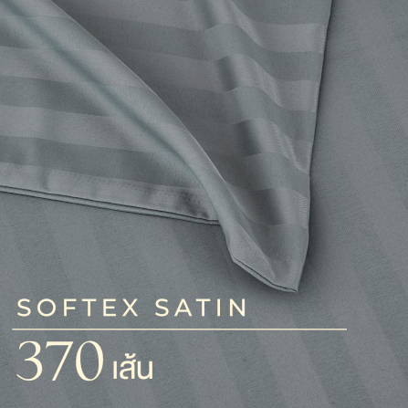 ชุดผ้าปูที่นอน 6 ฟุต 6 ชิ้น IBED ลายริ้ว MIDNIGHT GRAY พร้อมผ้านวมเย็บติด_3
