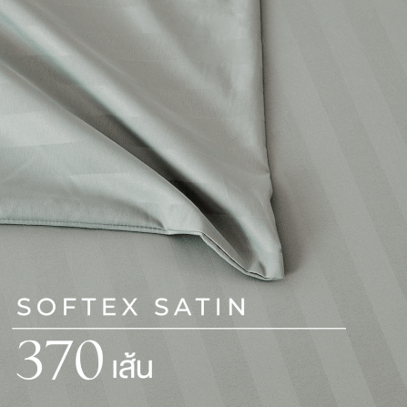 ชุดผ้าปูที่นอน 5 ฟุต 6 ชิ้น IBED ลายริ้ว SILVER GRAY พร้อมผ้านวมเย็บติด_3
