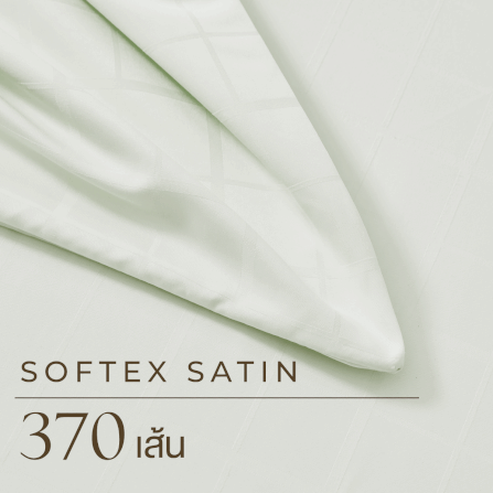 ชุดผ้าปูที่นอน 3.5 ฟุต 5 ชิ้น IBED ลายสี่เหลี่ยม LIGHT GREEN พร้อมผ้านวมถอดซัก_3