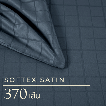 ชุดผ้าปูที่นอน 6 ฟุต 7 ชิ้น IBED ลายสี่เหลี่ยม LAPIS พร้อมผ้านวมถอดซัก_3
