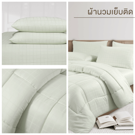 ชุดผ้าปูที่นอน 3.5 ฟุต 4 ชิ้น IBED ลายสี่เหลี่ยม LIGHT GREEN พร้อมผ้านวมเย็บติด_5
