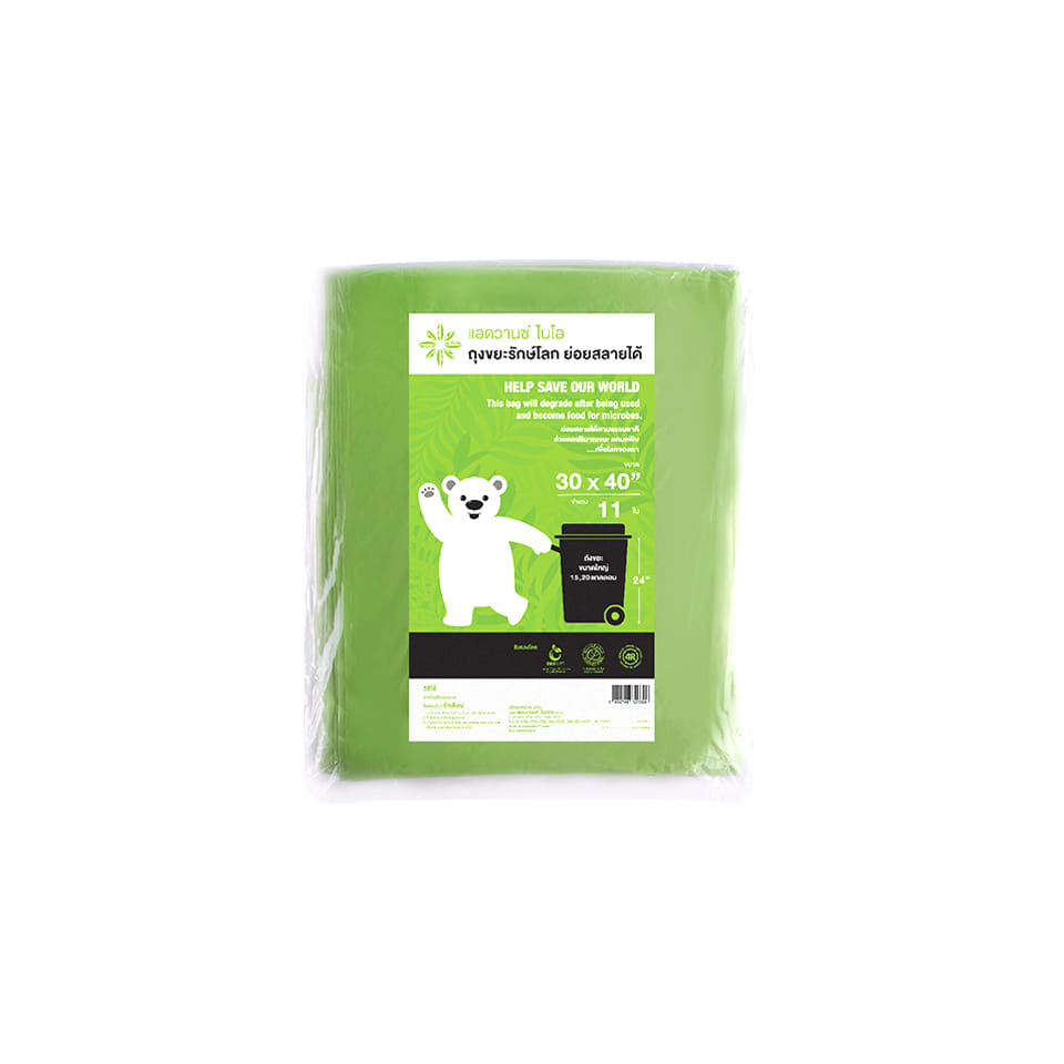 ถุงขยะรักษ์โลก Bio Mat. Advance bio ขนาด 30 x 40 นิ้ว สีเขียวสด บรรจุ 11 ชิ้น x 3 แพ็ค_0