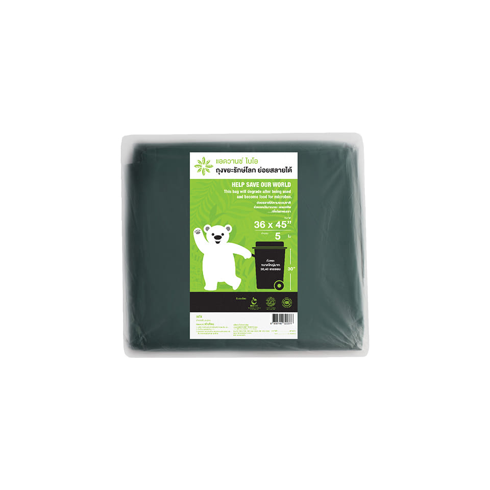 ถุงขยะรักษ์โลก Bio Mat. Advance bio ขนาด 36 x 45 นิ้ว สีเขียวเข้ม บรรจุ 5 ชิ้น x 3 แพ็ค_0