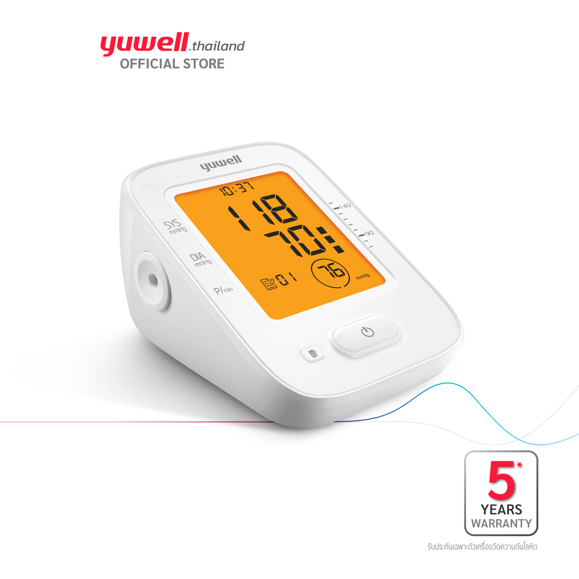 เครื่องวัดความดันโลหิตอิเล็กทรอนิกส์ YUWELL รุ่น YE620ฺB_1